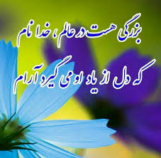 غفلت برای چه کسانی گران تمام می شود؟